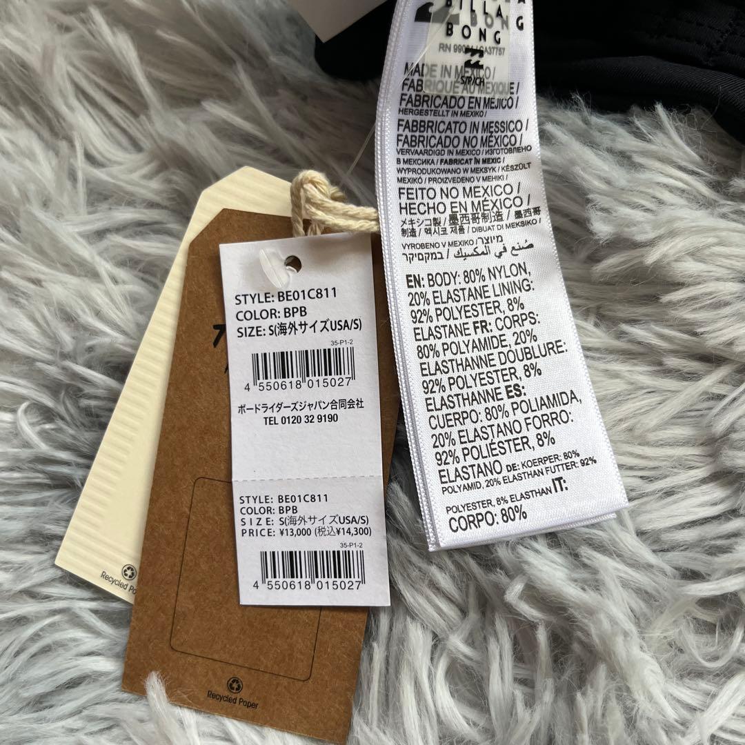 ビラボン ビキニ　水着