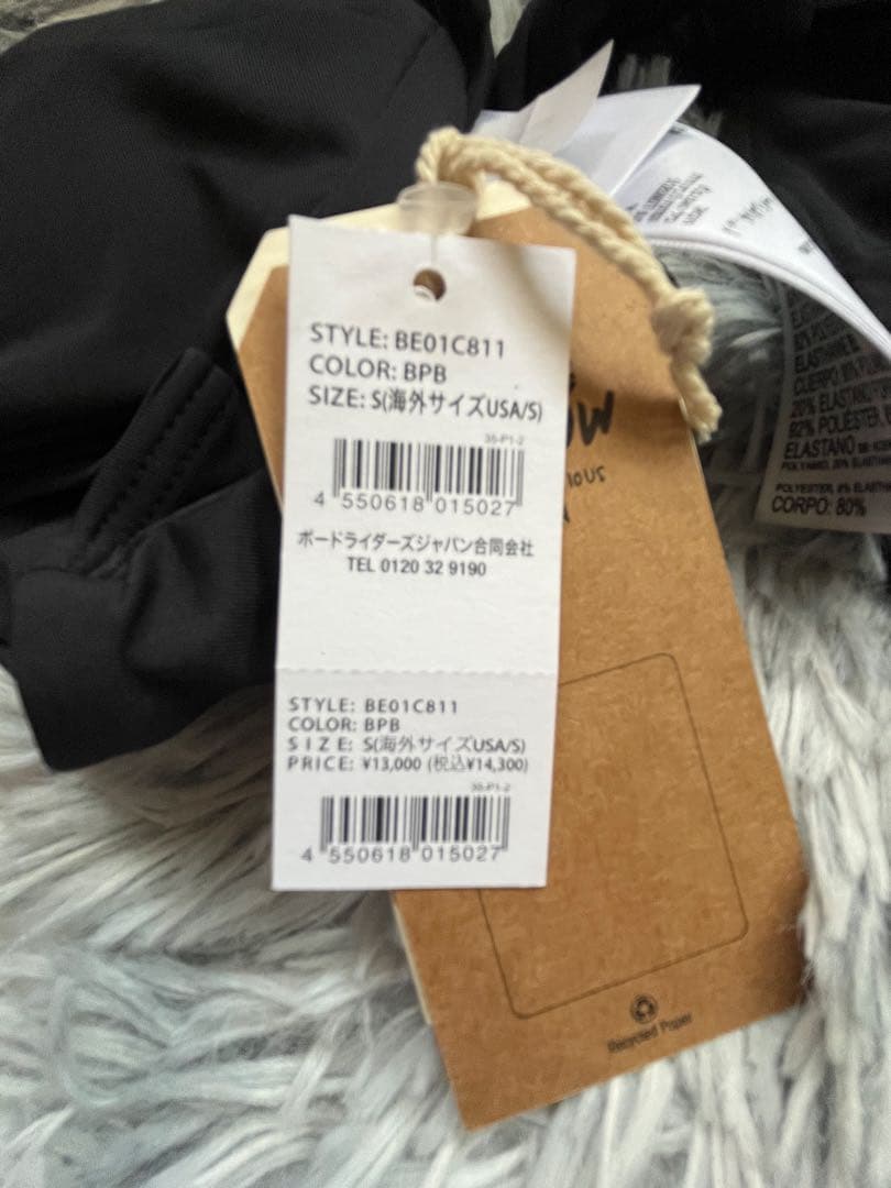 ビラボン ビキニ　水着