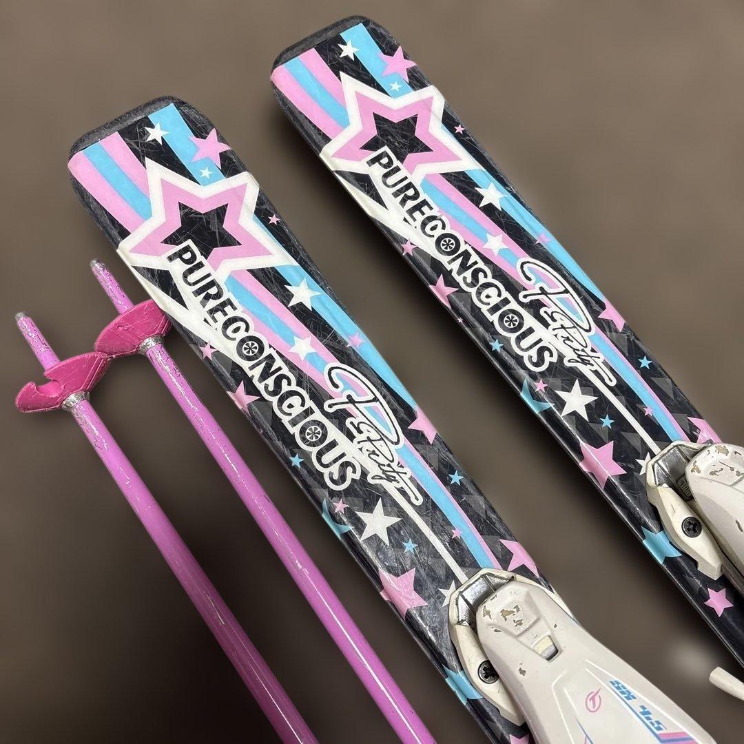 スキーセット ピンク ブラック130センチ　ブーツ24センチ