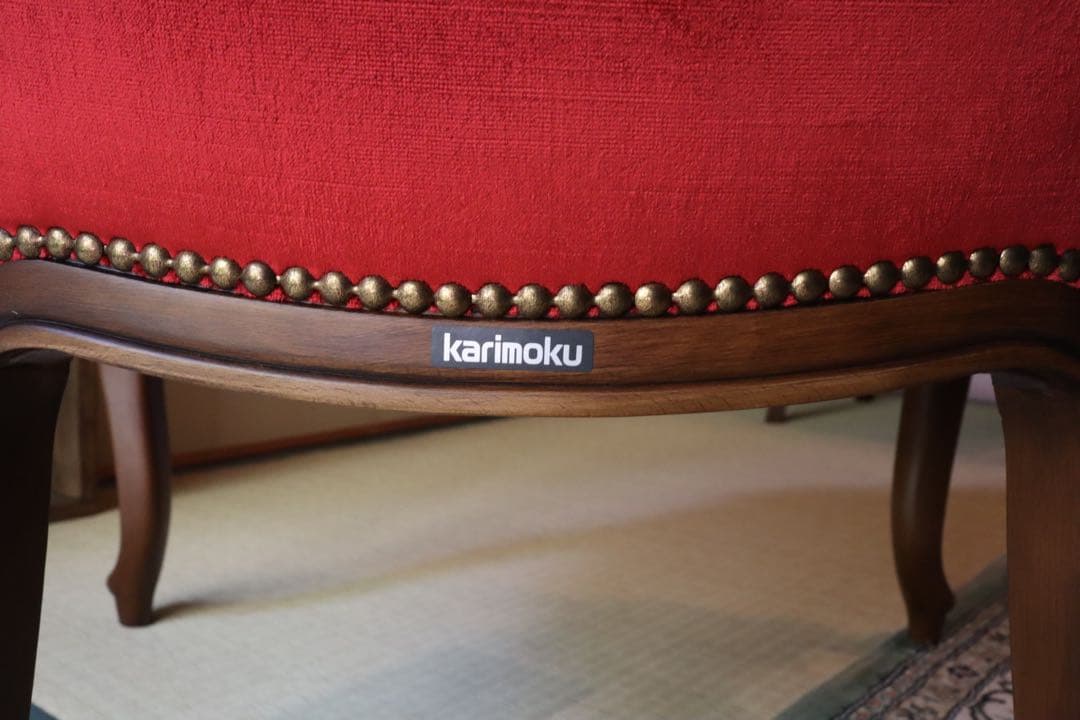 アンティーク調チェア　カリモク