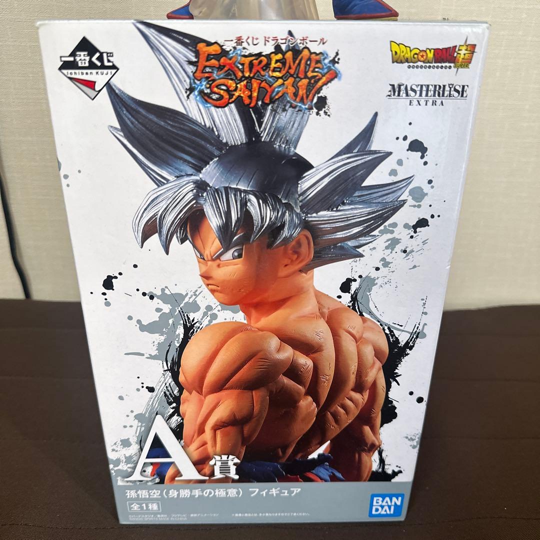 【値下げ中！】EXTREMESAIYAN A賞 孫悟空 身勝手の極意フィギュア
