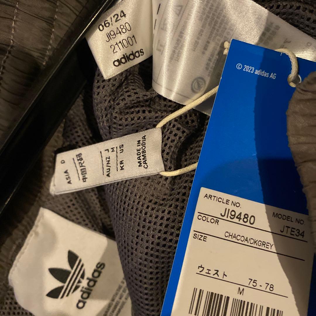 レアル・マドリード　 LIFESTYLER　OG　トラックパンツ