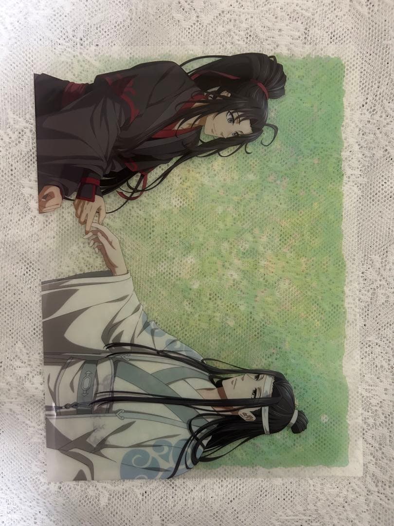 魔道祖師 天官賜福 Pash! アニメディア 切り抜き 特典