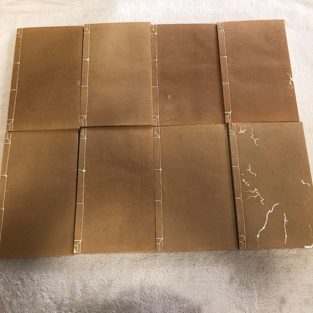 大風流田脳村竹田　帙入　全8冊