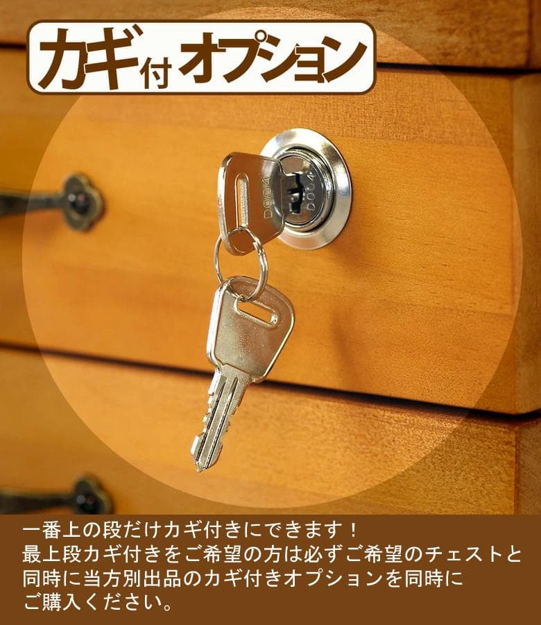 送料無料・A4サイズ・プレート多段チェスト9段・カラー選択可