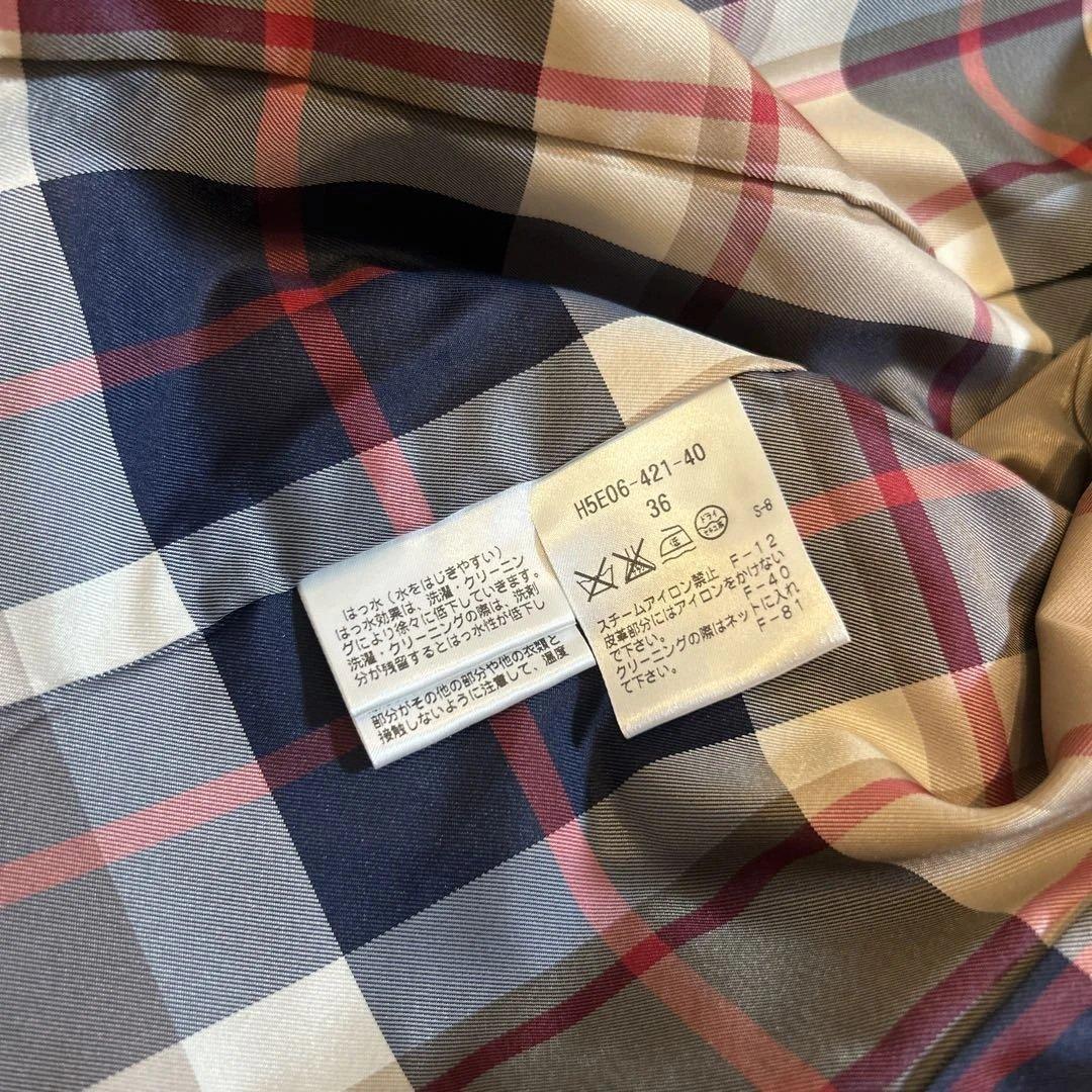 【超美品】マッキントッシュフィロソフィー トレンチコート ショート丈 36