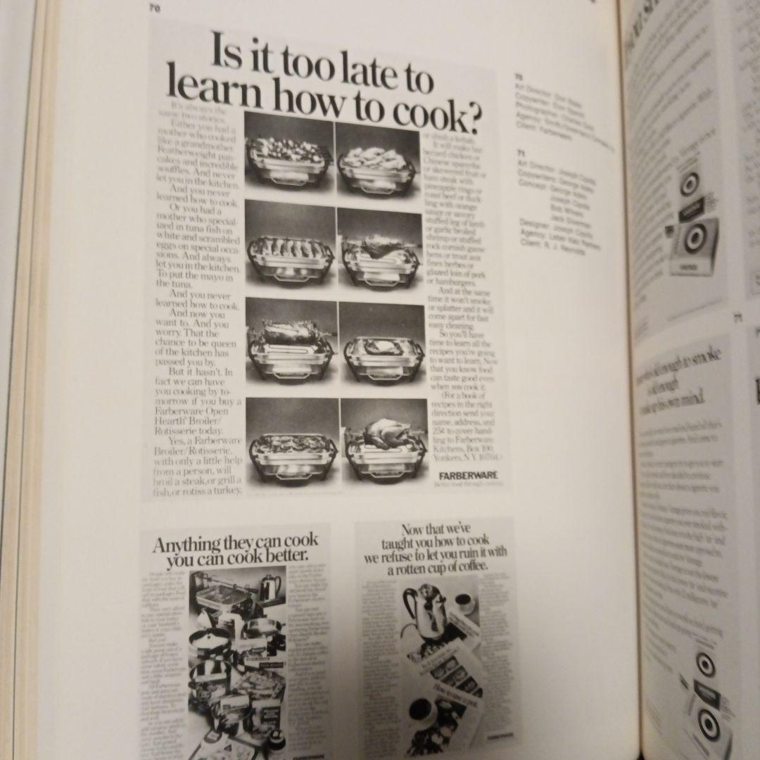 アート・デザイン・音楽 the 52nd annual of advertising