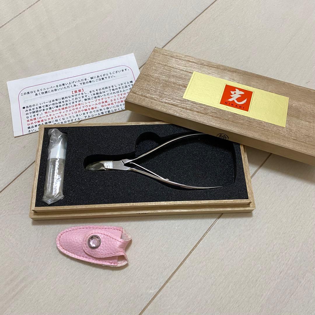 ヒューマンアカデミー　ネイリスト検定　教材　まとめ売り