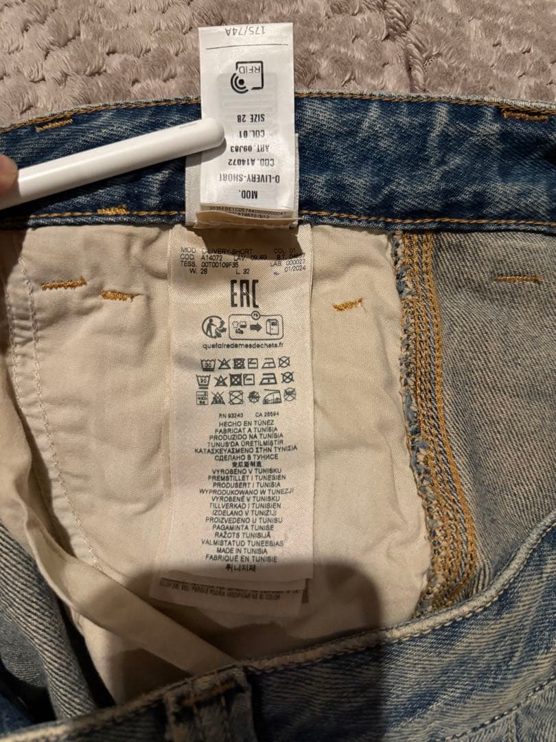 DIESEL 「D-LIVERY-SHORT」 メンズ ショートパンツ デニム