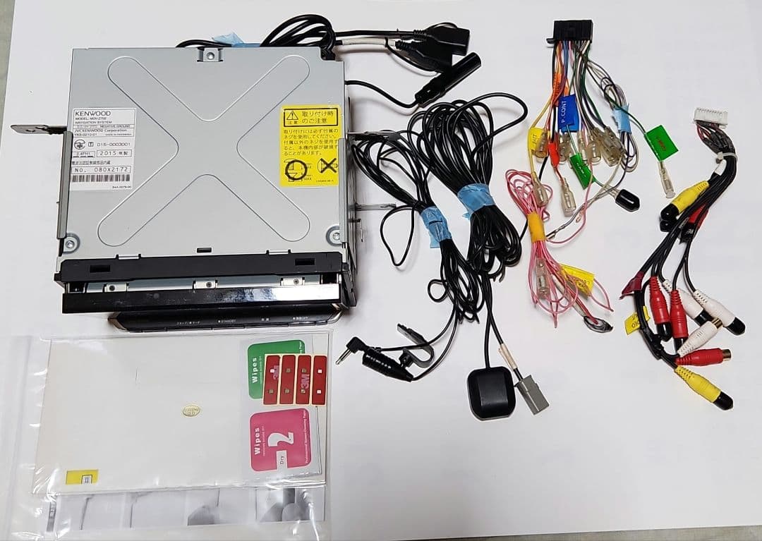 KENWOOD ナビゲーションシステム MDV-X702　HDMI対応　中古品