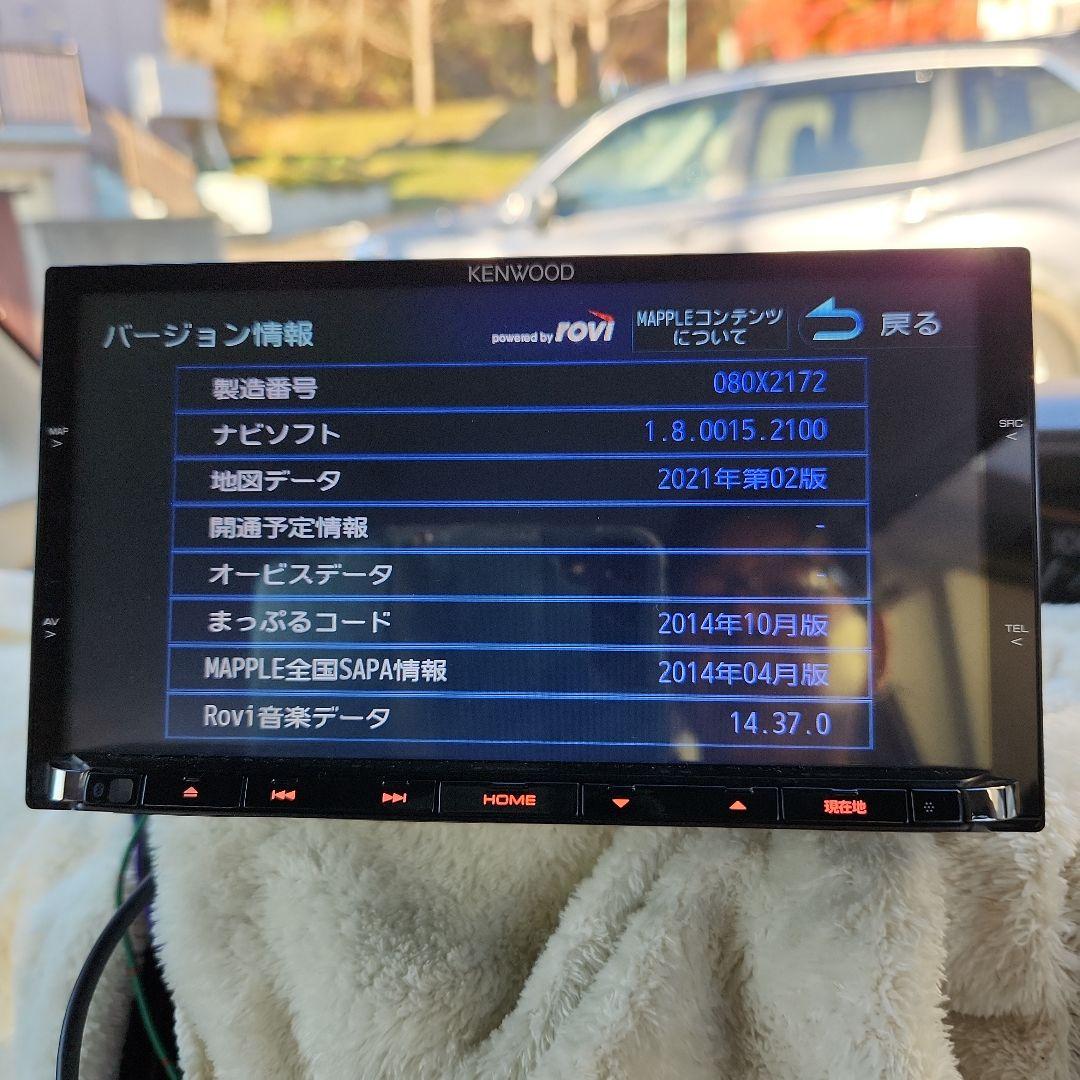 KENWOOD ナビゲーションシステム MDV-X702　HDMI対応　中古品