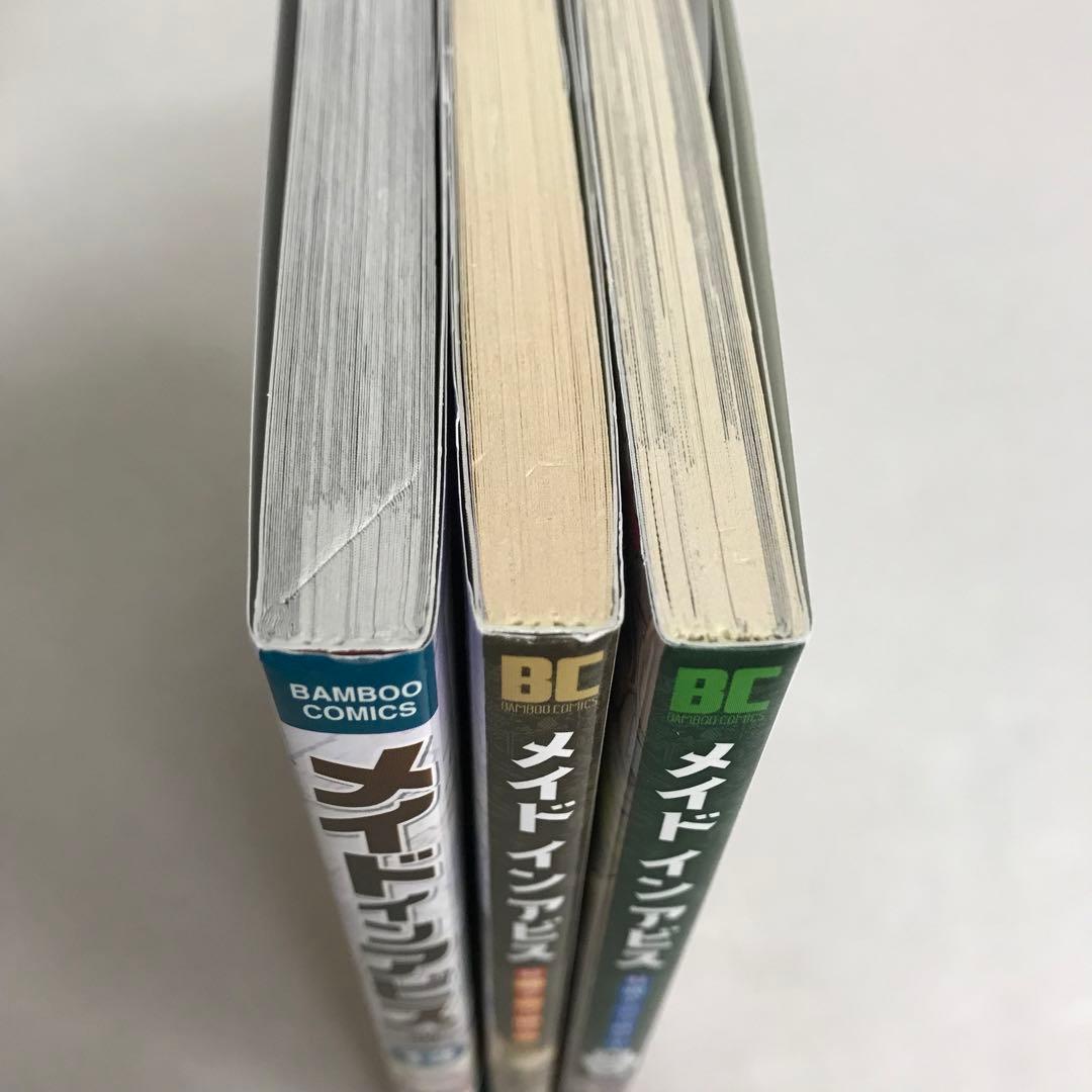 メイドインアビス 1〜13巻 公式アンソロジー 2冊 セット
