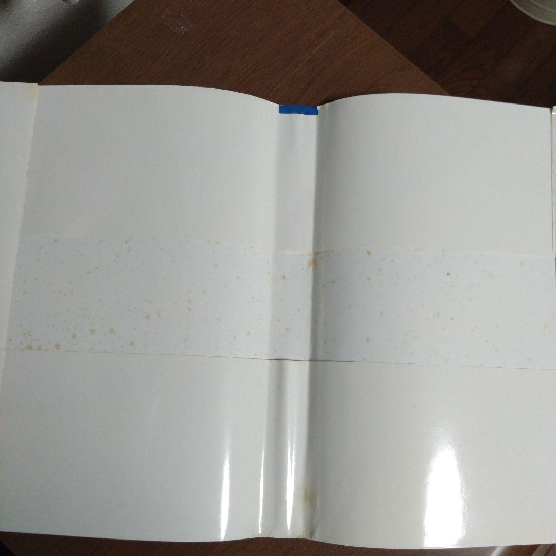 【希少】 NATURE AQUARIUM WORLD 水―自然への回帰