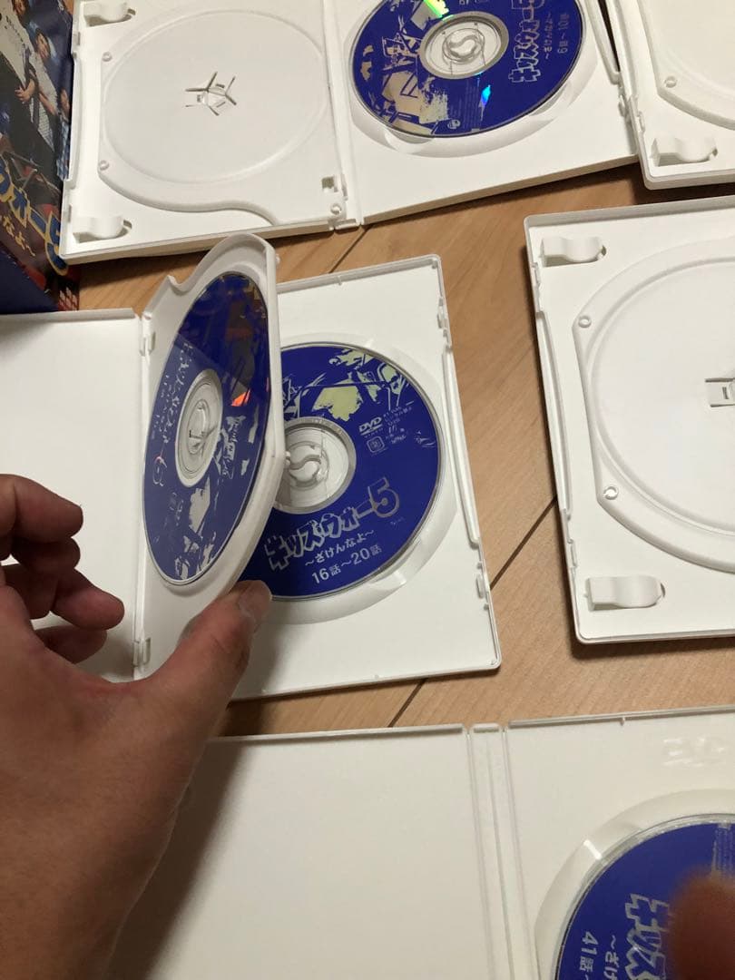 貴重！希少！レア物！キッズウォー 5 ざけんなよ DVD BOX