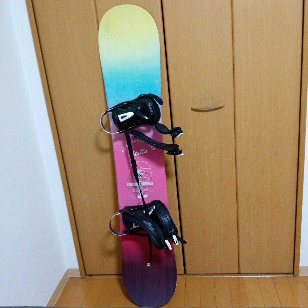 【2月末まで】スノーボード（144cm）ビンディング付（23.5cm）