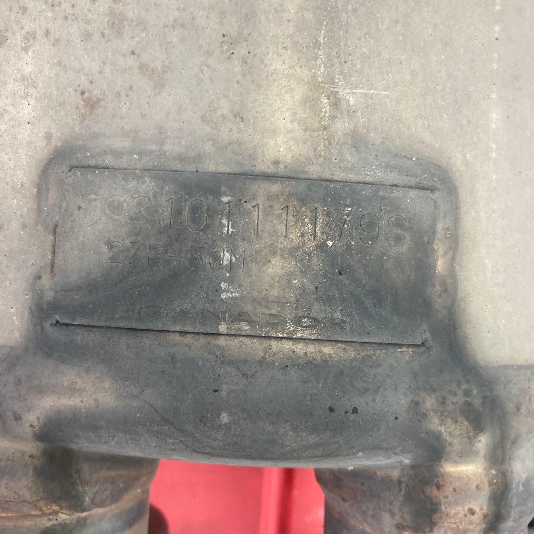 プリウスα ガナドールマフラー