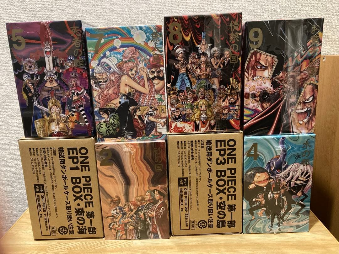 ワンピース ONE PIECE エピソードBOX 8箱セット