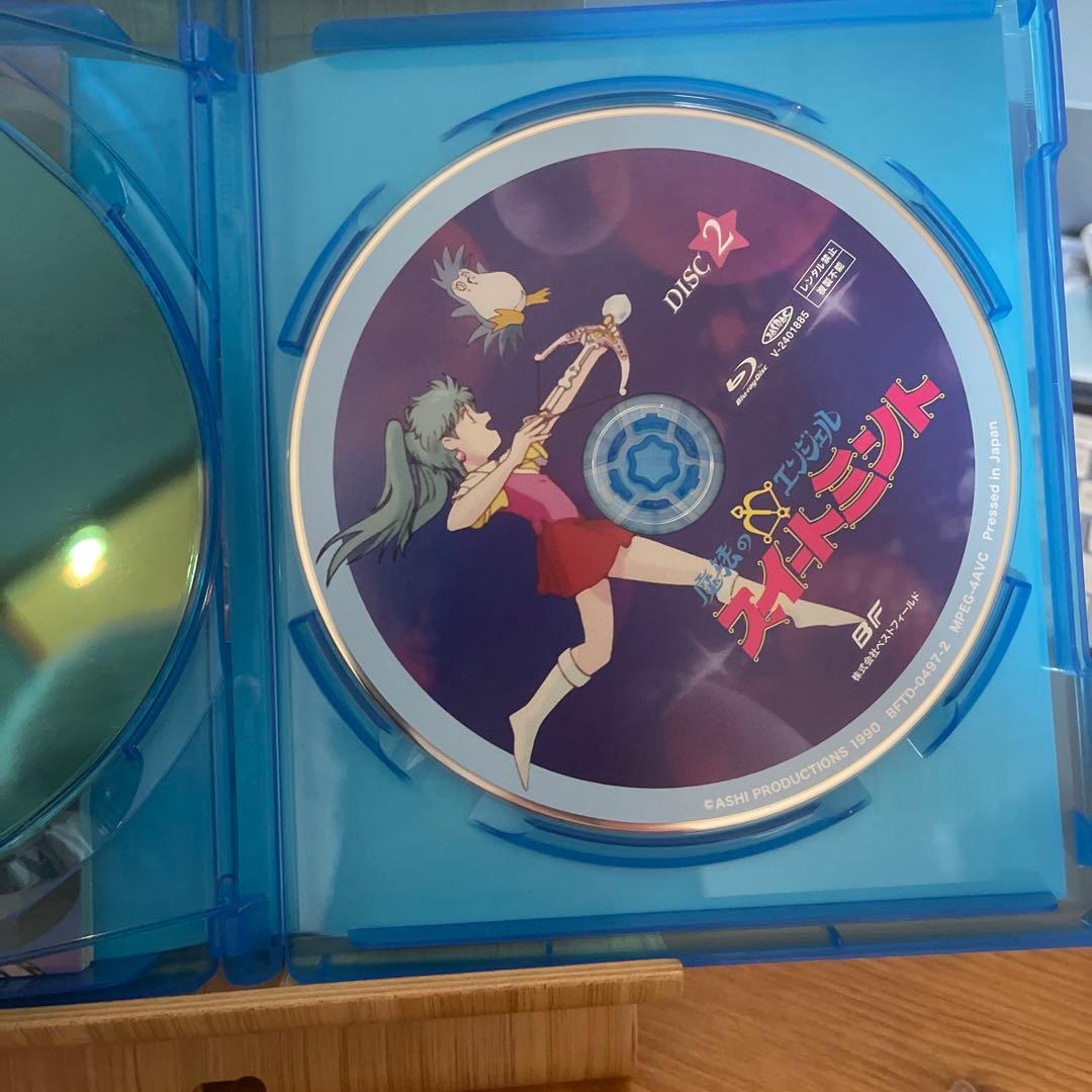 想い出のアニメライブラリー 第139集 魔法のエンジェル スイートミント〈2枚…