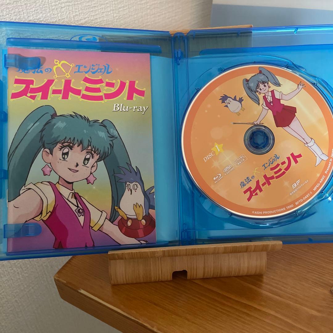 想い出のアニメライブラリー 第139集 魔法のエンジェル スイートミント〈2枚…