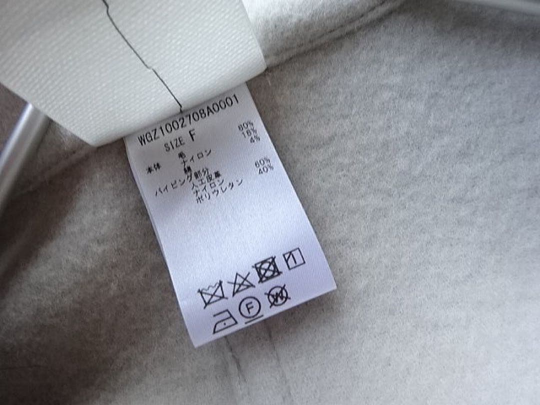 ウィムガゼット　パイピングポンチョ　リバーコート　ケープ