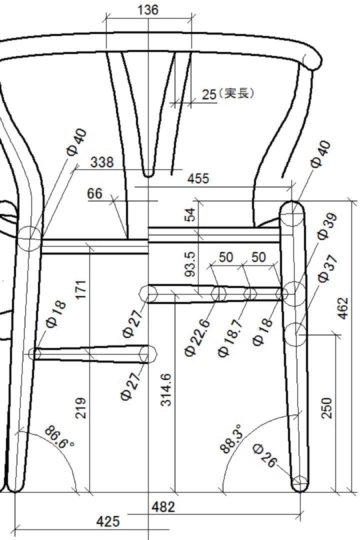 【正規品】CARL HANSEN & SØN (CH24) Yチェア