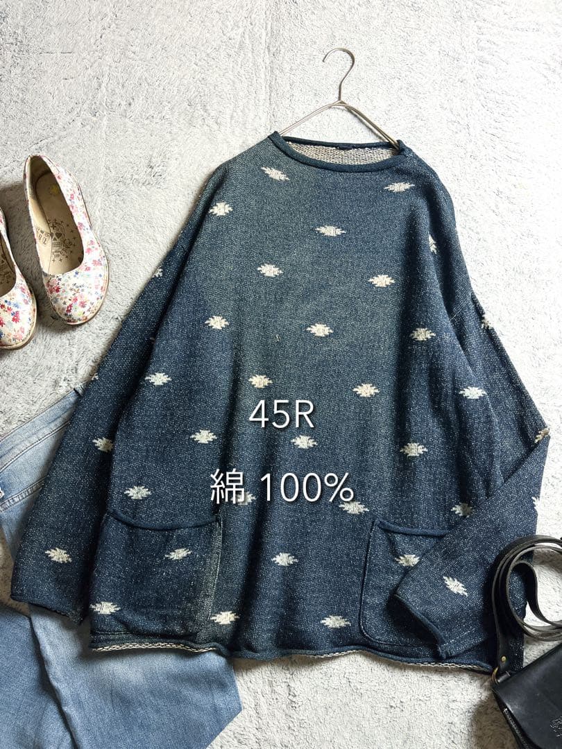 【45R】45rpm ジャカードの908馬比古 総柄 インディゴスウェット 4