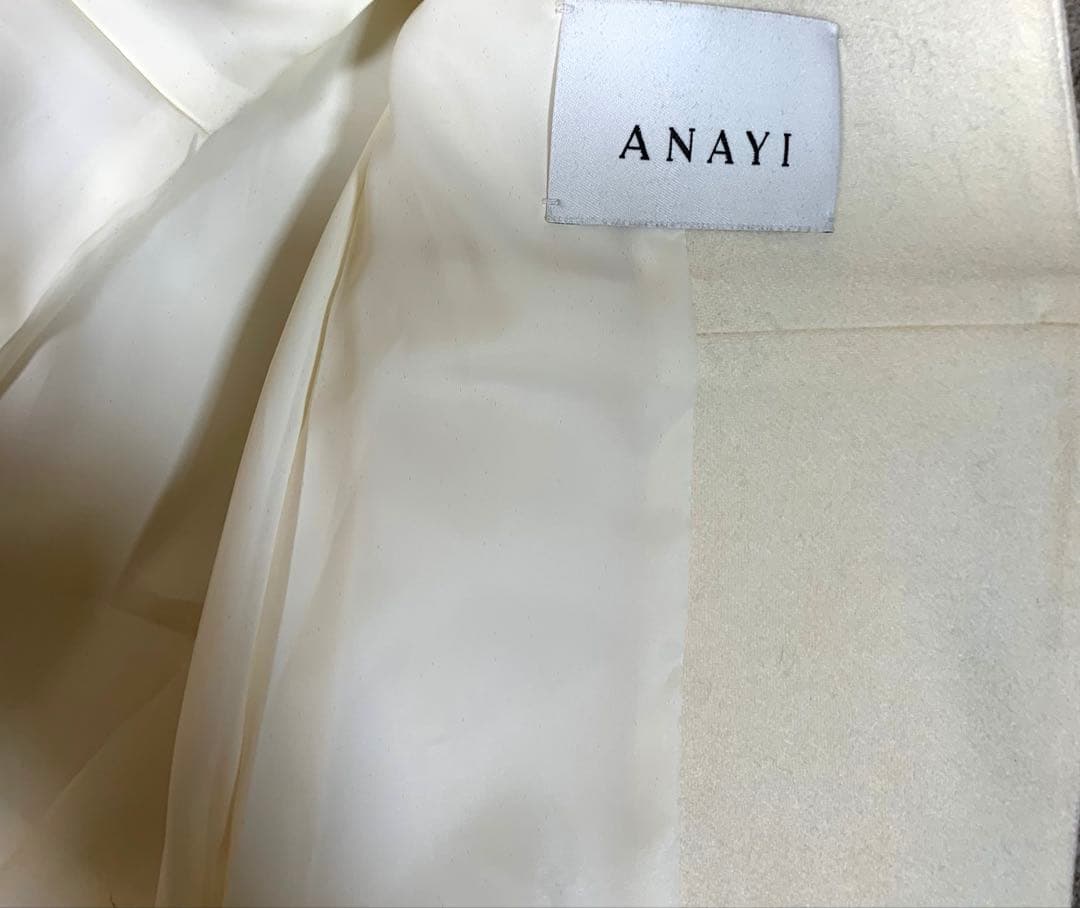 美品　アナイ　ノーカラージャケット　白系　38