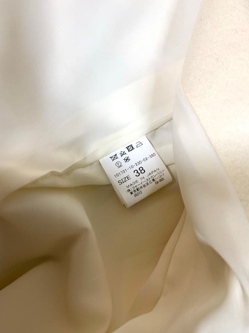 美品　アナイ　ノーカラージャケット　白系　38