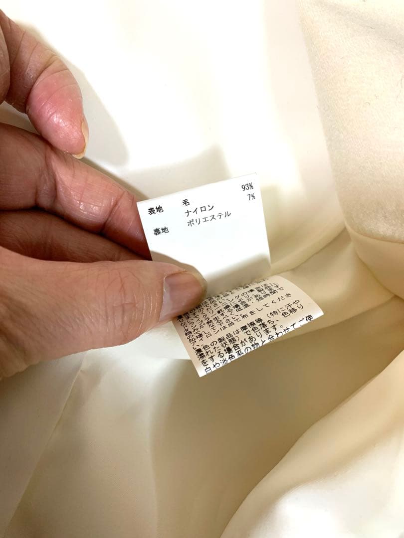 美品　アナイ　ノーカラージャケット　白系　38