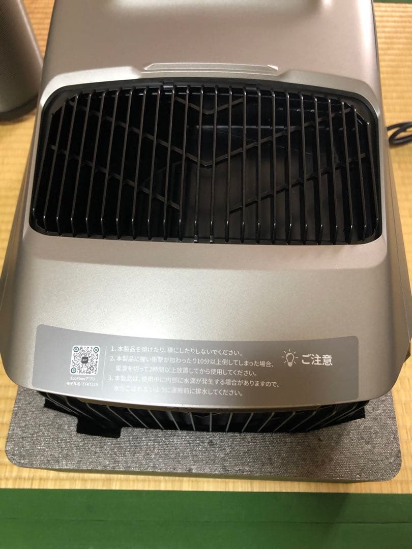 《新品・未使用品》 EcoFlow エコフロー Wave2 ポータブルエアコン