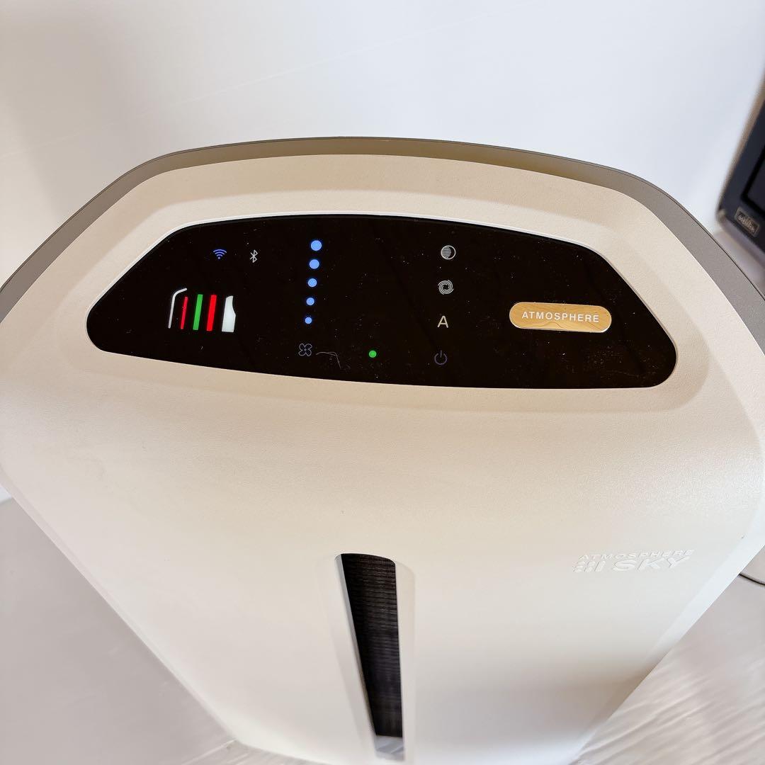 アムウェイ Amway ATMOSPHERE SKY 空気清浄機　#2170