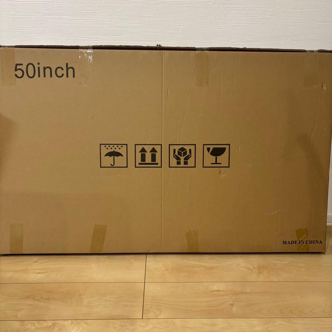 テレビ保護パネル 50インチ 高透過率&ブルーライトカット　テレビカバー