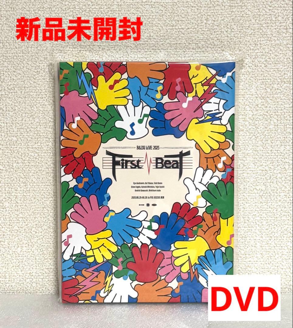 新品未開封B&ZAI LIVE 2025 First Beat DVD バンザイ