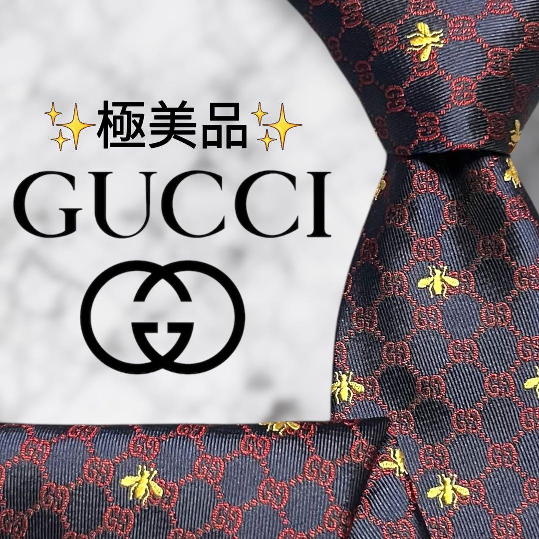 【超希少】 グッチ ネクタイ GG インターロッキング 蜂 Bee 現行タグ