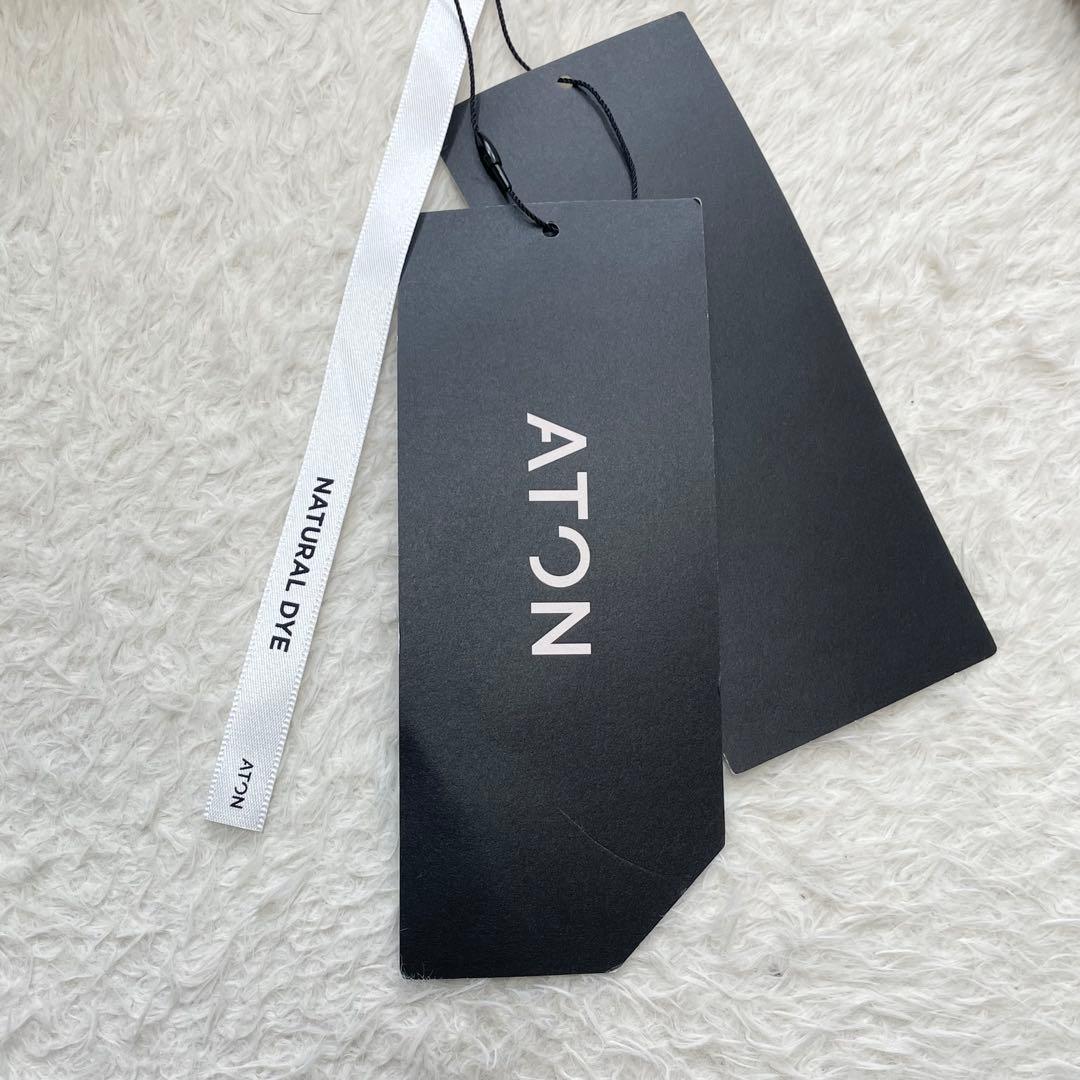 【新品未使用】エイトン　ナチュラルダイ裏毛フーディー　パーカー　日本製（9927