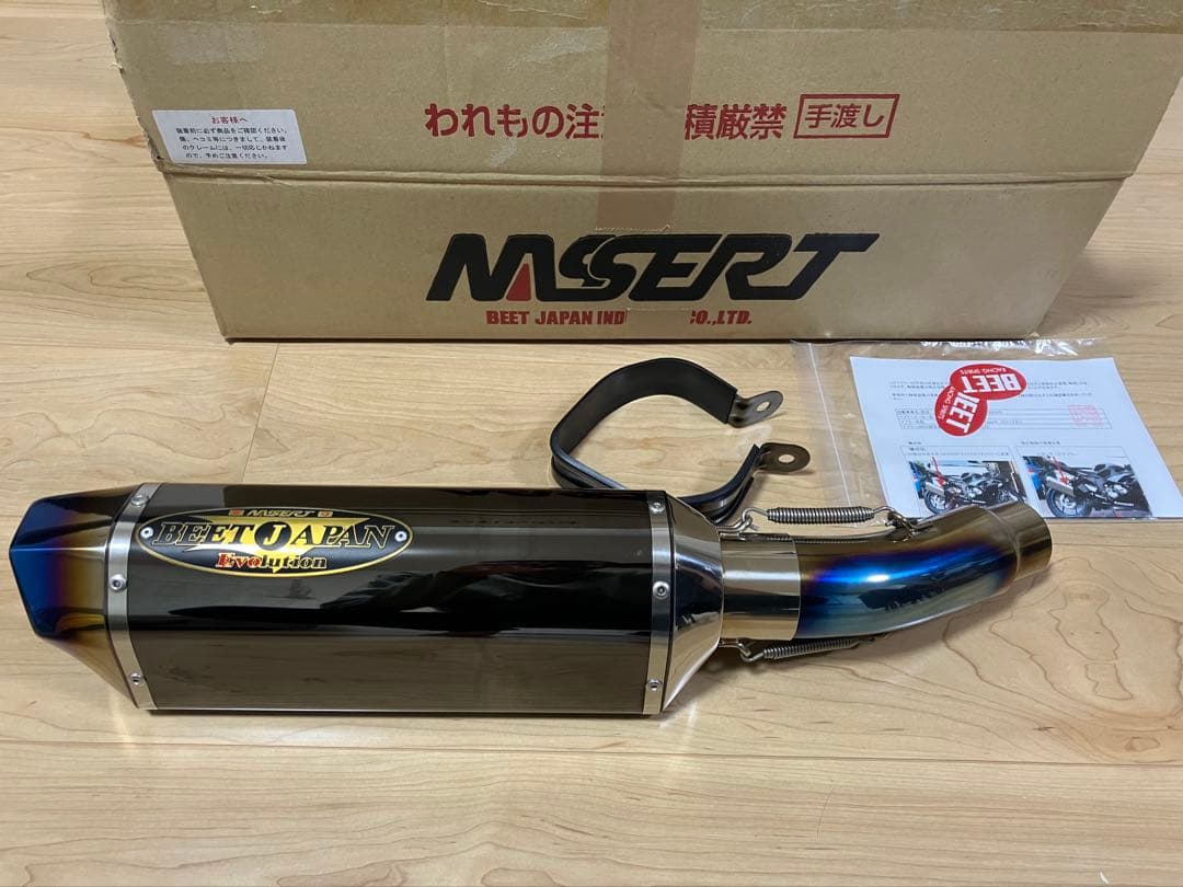 マコ様　BEET スリップオンマフラー　ZX-6R