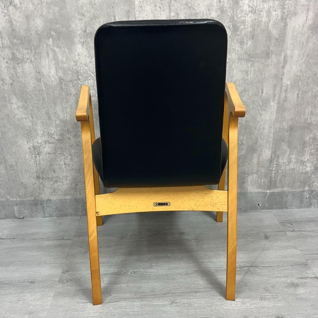 天童木工 アントラーチェア 坂倉準三 TENDO