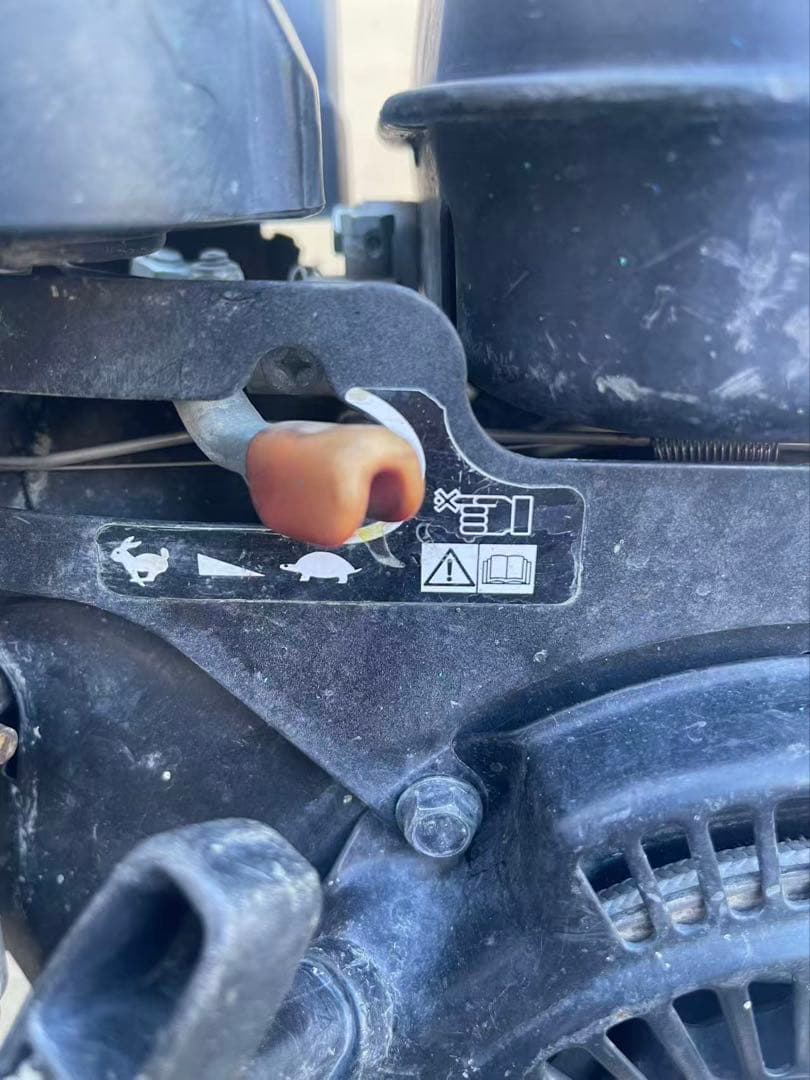 三笠産業 MVC-F60 プレートコンパクター 転圧機 ランマー (B679)