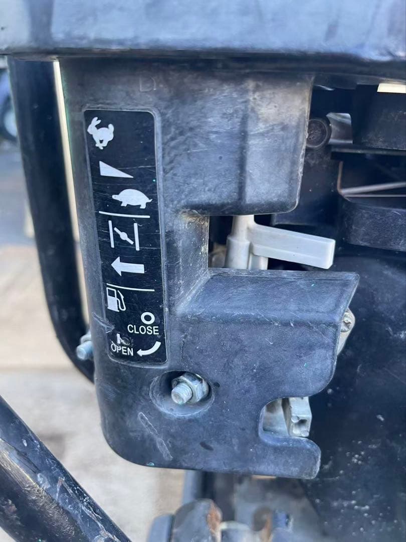 三笠産業 MVC-F60 プレートコンパクター 転圧機 ランマー (B679)