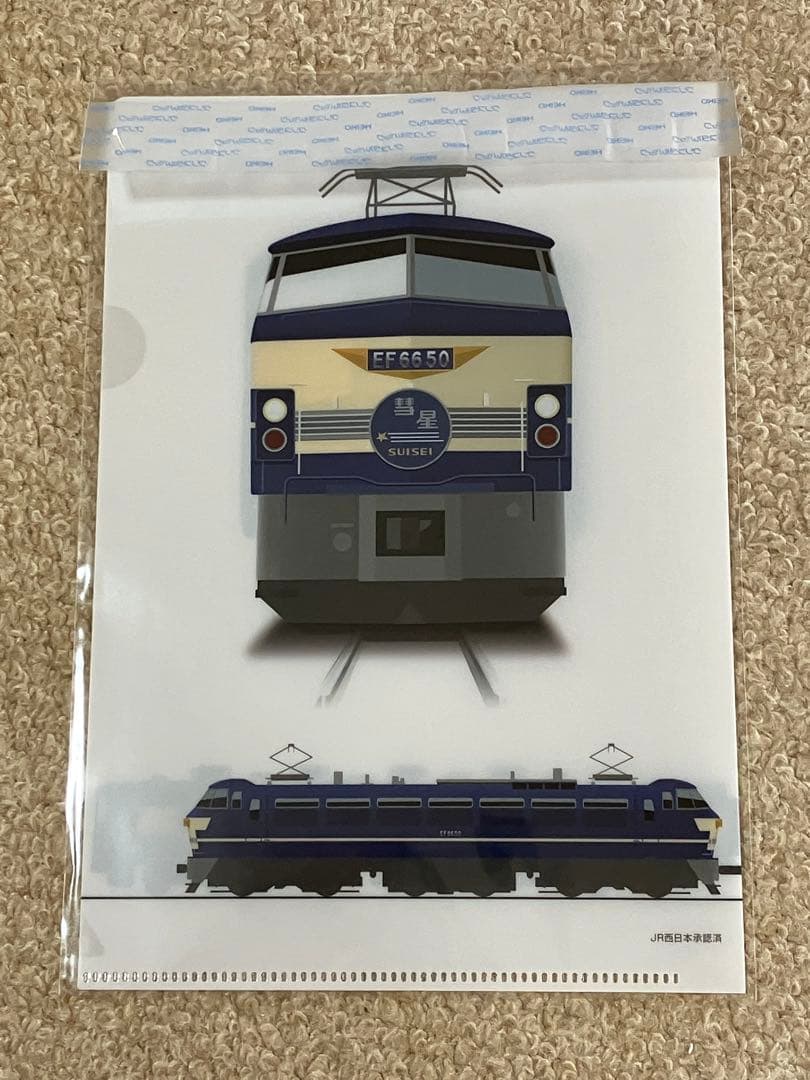 サロンカーなにわ　【 彗星サボ・クリアファイル・記念乗車証 】