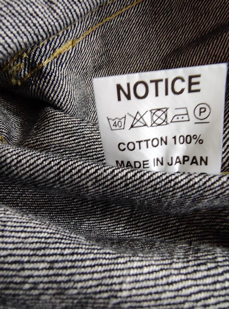 sassafras ササフラス　ガーデナージャケット　インディゴ