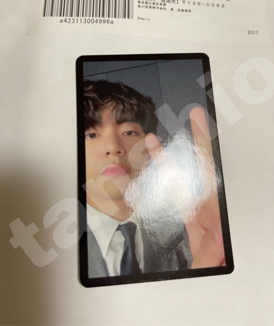 BTS Proof FC JPFC ラキドロ トレカ 当選 テヒョン テテ V