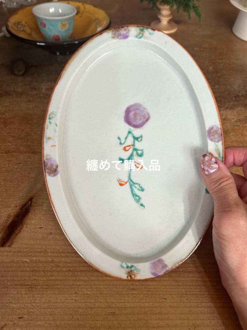 花柄手描き楕円皿
