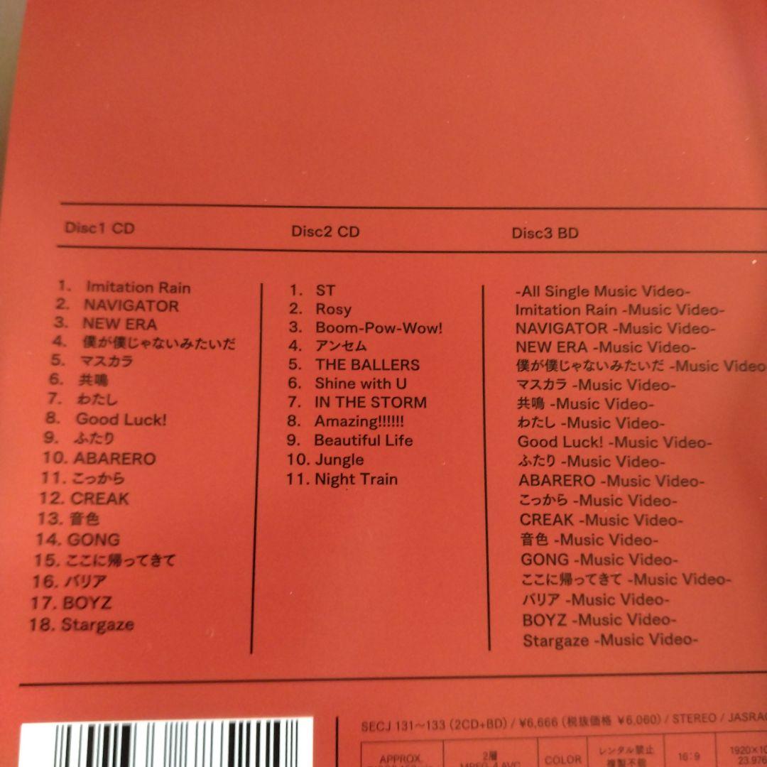 SixTONESベストアルバム　初回盤AB