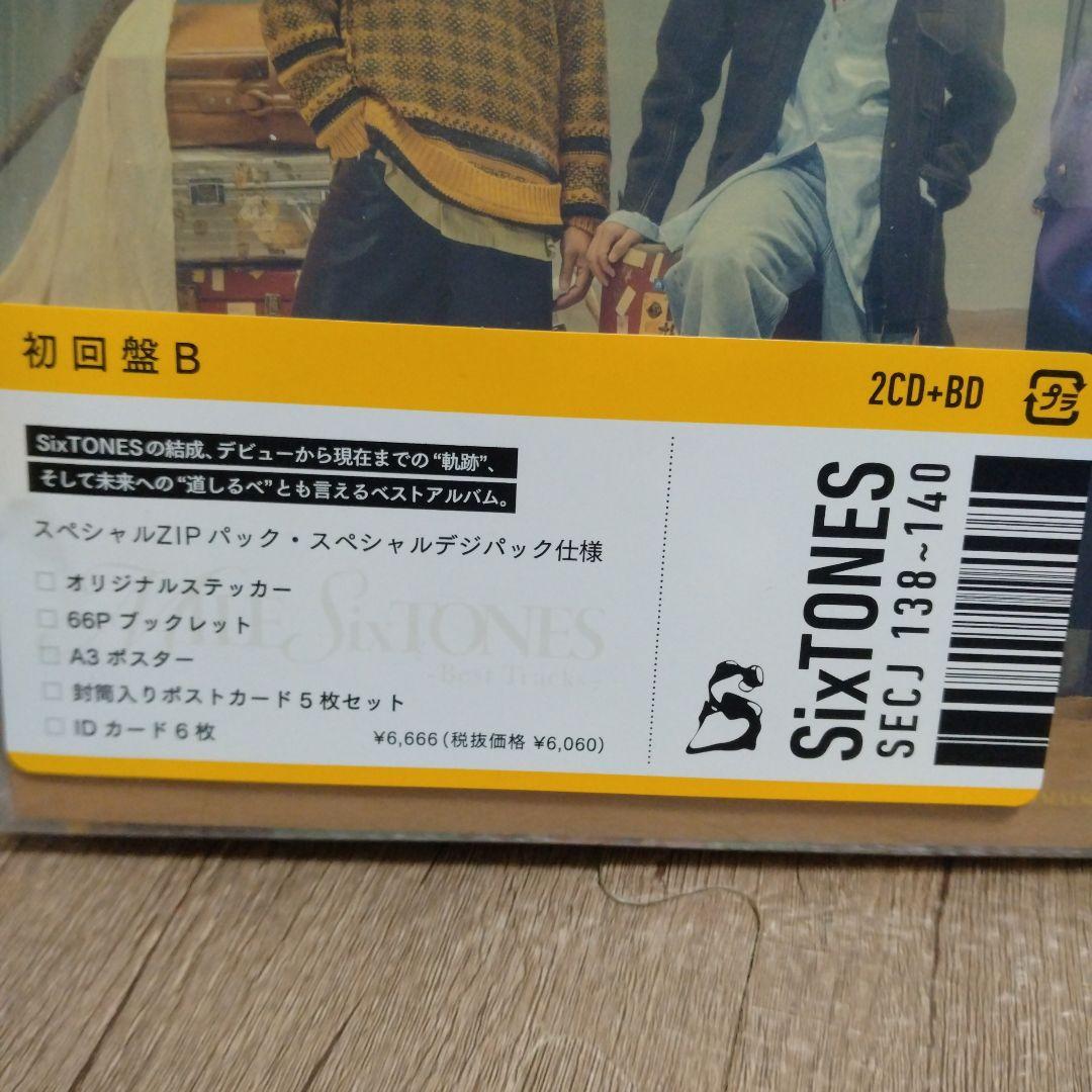 SixTONESベストアルバム　初回盤AB