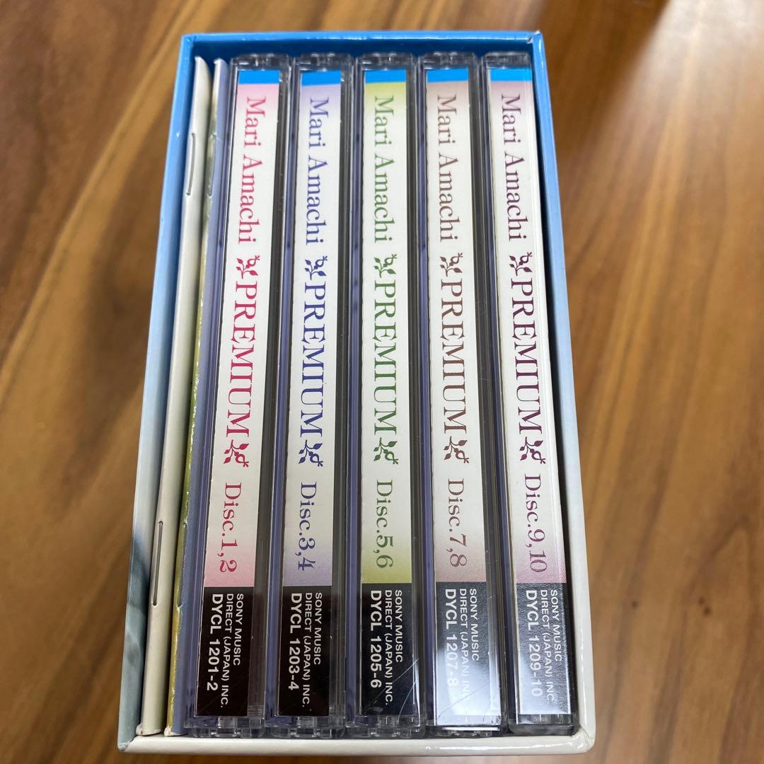 天地真理プレミアム　1DVD + 9CD