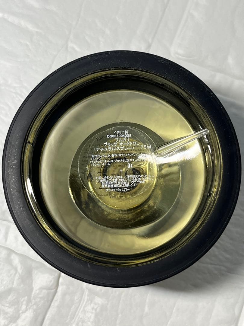 廃盤 BVLGARI BLACK ブルガリ ブラック 香水 75ml