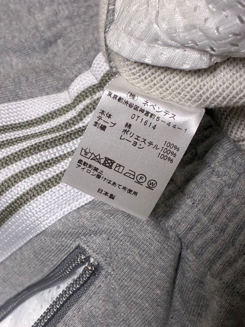 Needles LHP 別注 H.D Sweat Pants