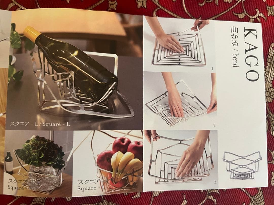 能作 NOUSAKU KAGO スクエア　錫器　曲がる器　インテリア