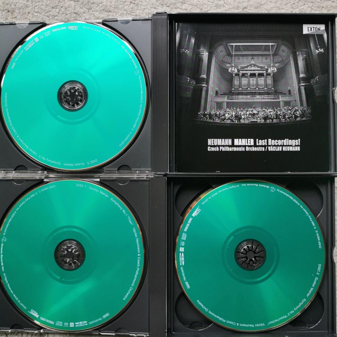 SACD ノイマン 最後のマーラー (交響曲第1-6番、第9番)＜タワレコ限定＞